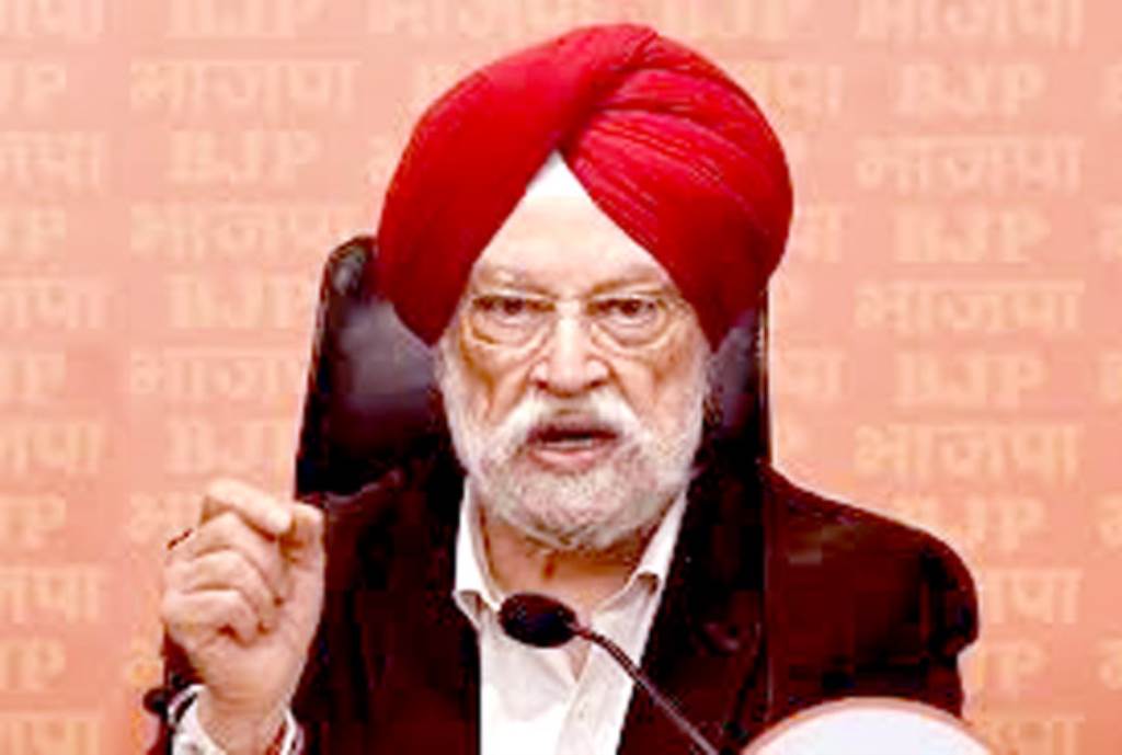 Traitor term offensive Hardeep Puri